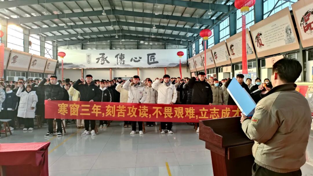 石家庄路翔铁路学校