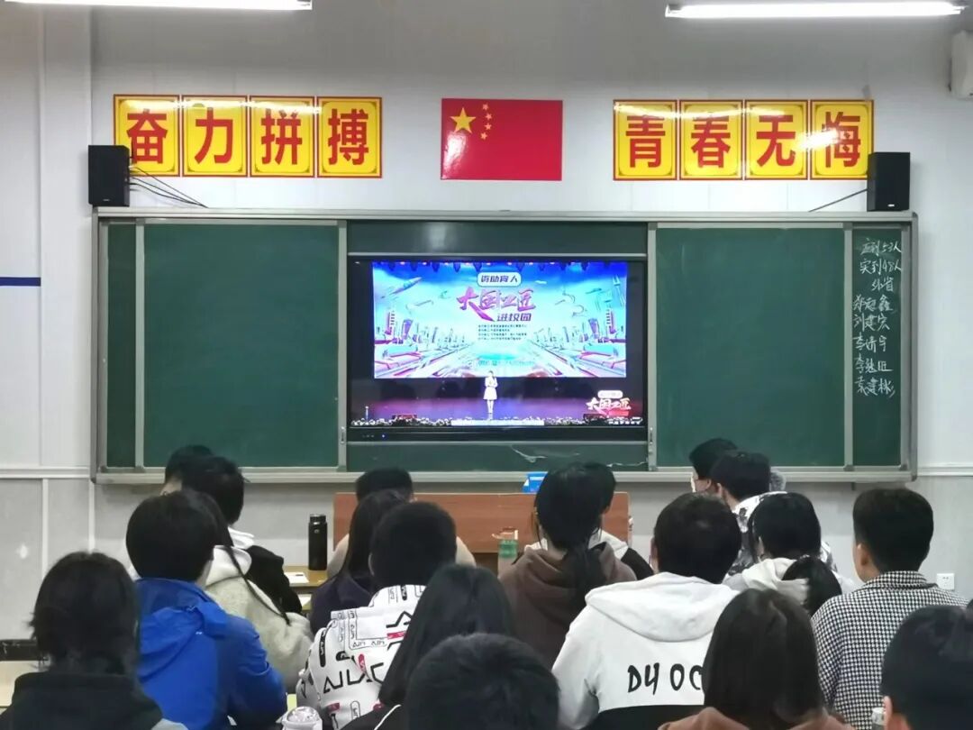 石家庄路翔铁路学校