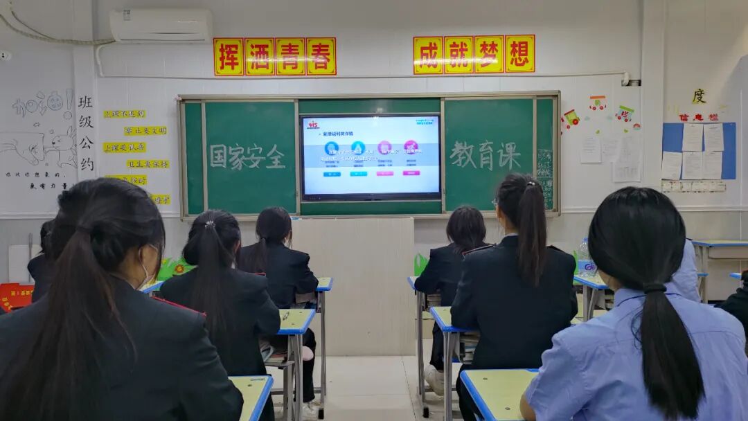 石家庄路翔铁路学校
