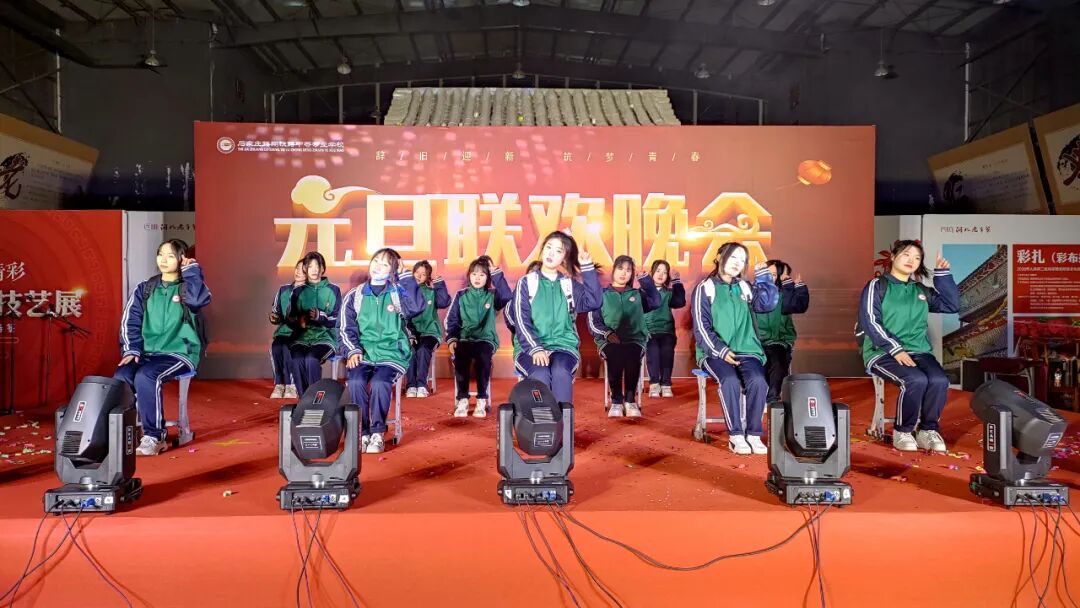 石家庄路翔铁路学校