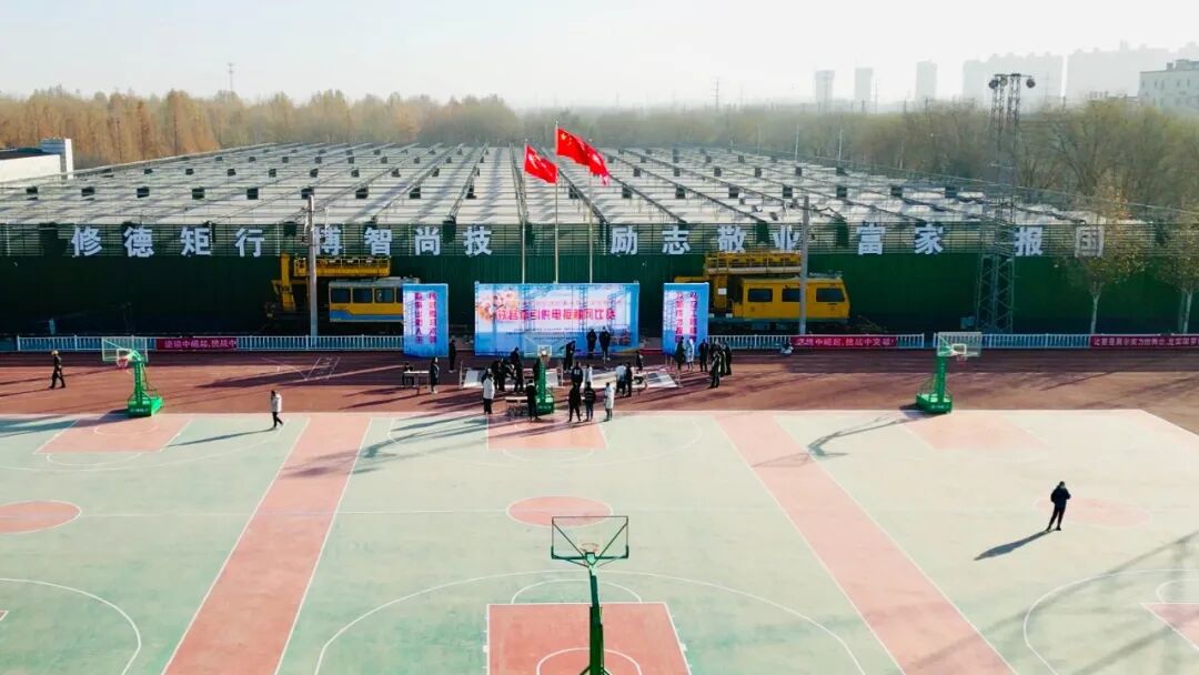 石家庄路翔铁路学校