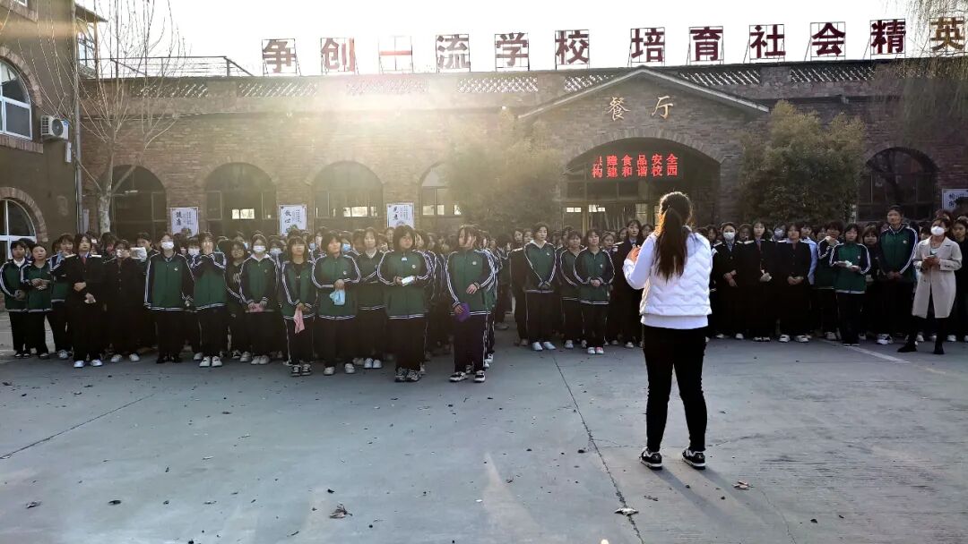 石家庄路翔铁路学校