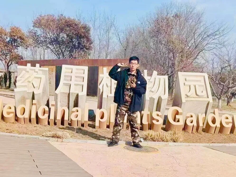 石家庄路翔铁路学校