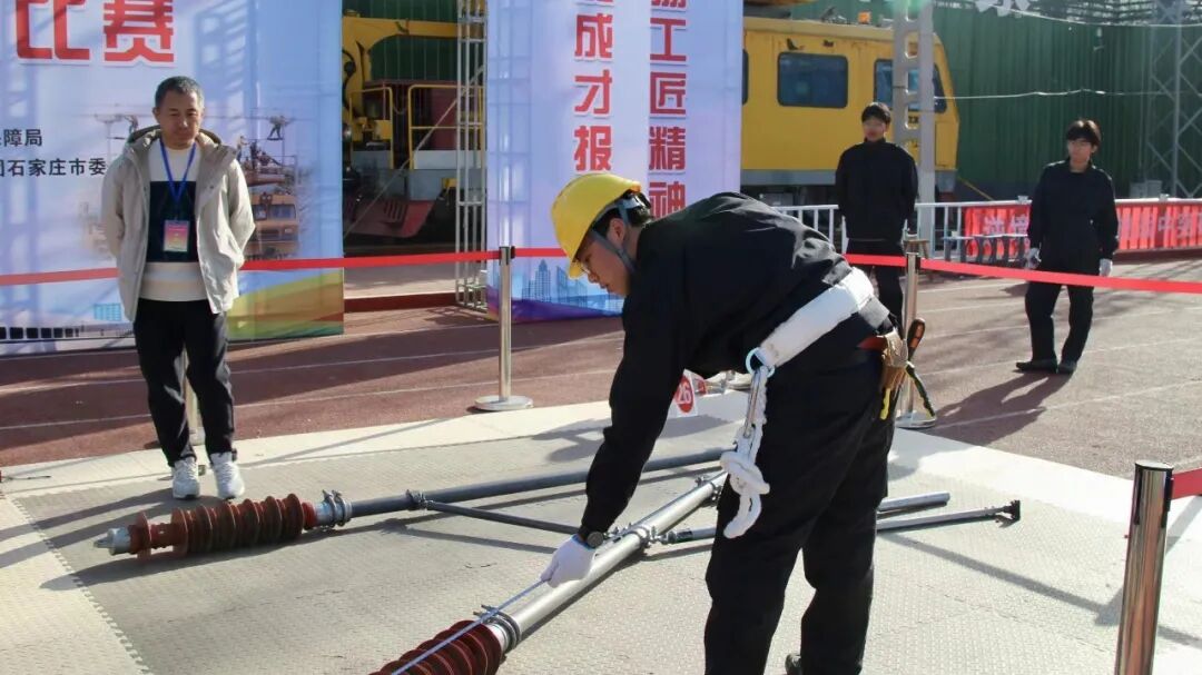 石家庄路翔铁路学校