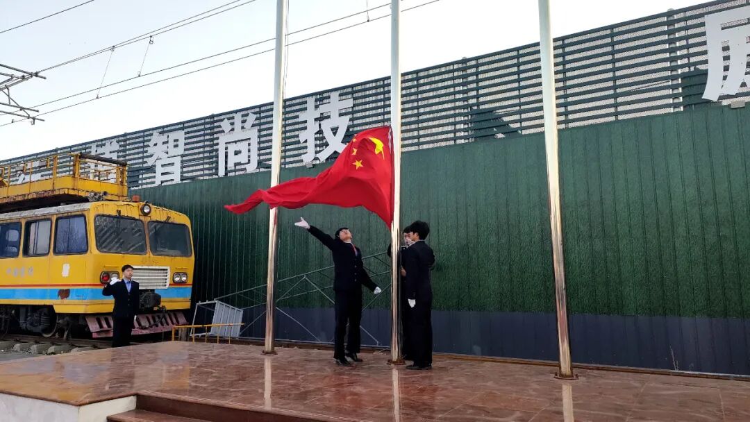 石家庄路翔铁路学校