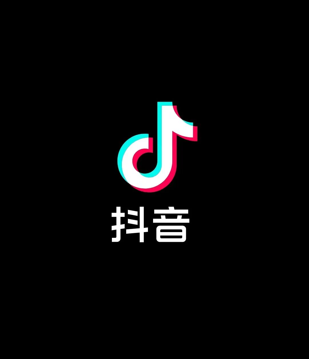 继抖音之后,又一个暴富密码被打开——web3.0!(web3.0,短视频) - ai牛