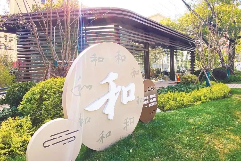 康复仪怎么升级长桥街道社区卫生服务中心星秀社区卫生服务站中医康复门诊再升级_https://www.jmylbn.com_新闻资讯_第4张