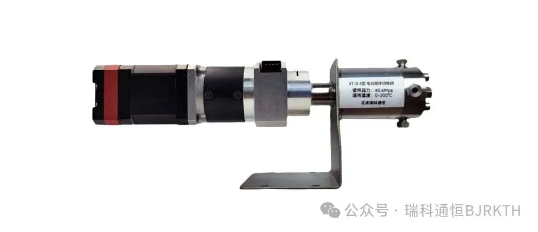 多通閥進氣系統(tǒng)