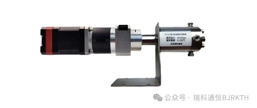 多通閥進氣系統(tǒng)