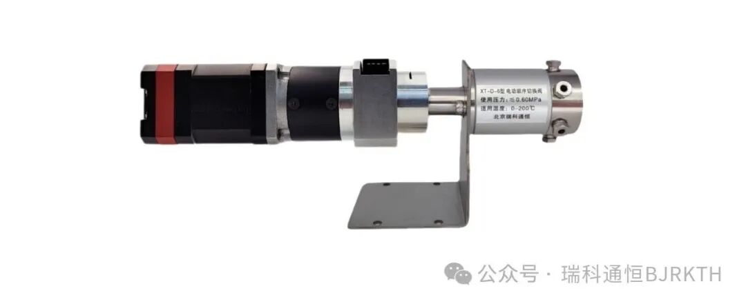 多通閥進氣系統(tǒng)