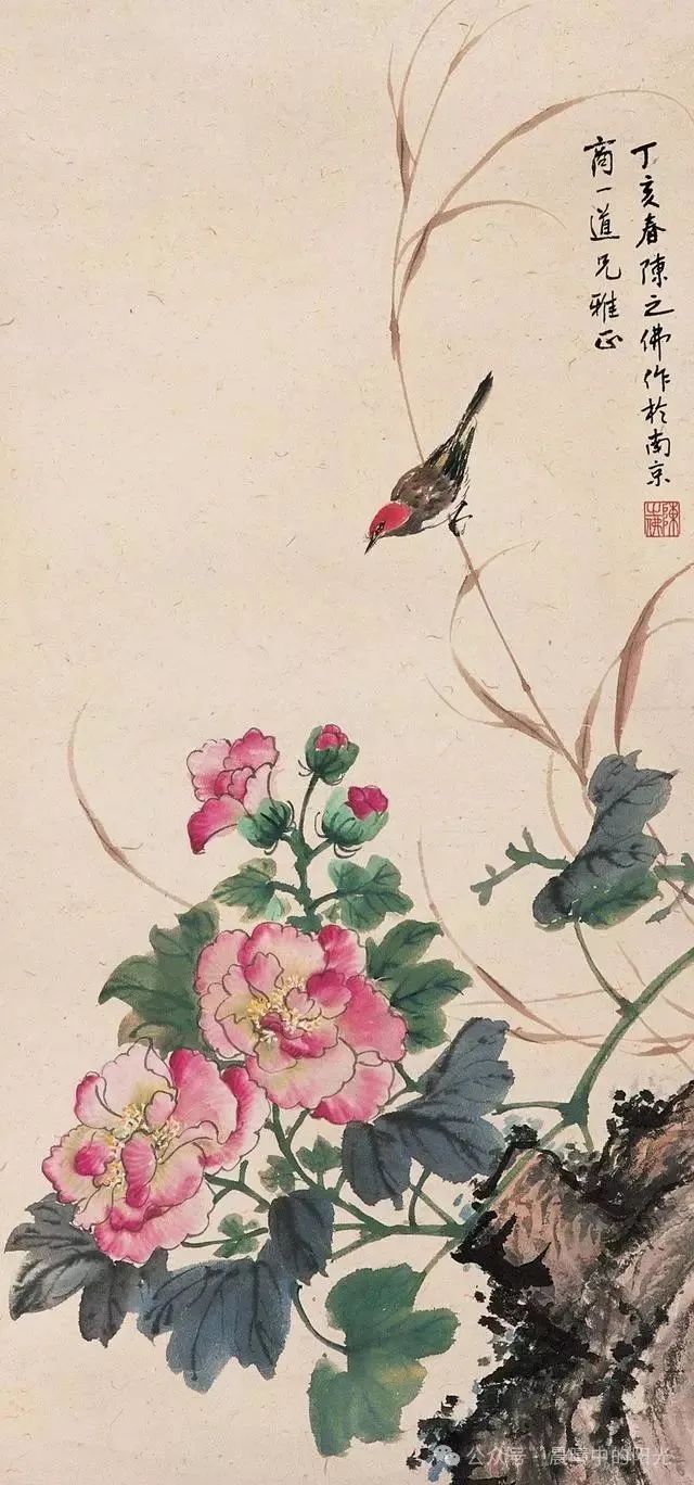 舒浩 款 かっこいい 花鳥 扇面 鏡心 模写 古画 中国 絵画 売買されたオークション情報 落札价格 【au  payマーケット】の商品情報をアーカイブ公開