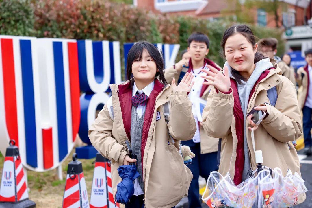 2 上海领科2026年秋季班招生简章及考试时间7.jpg