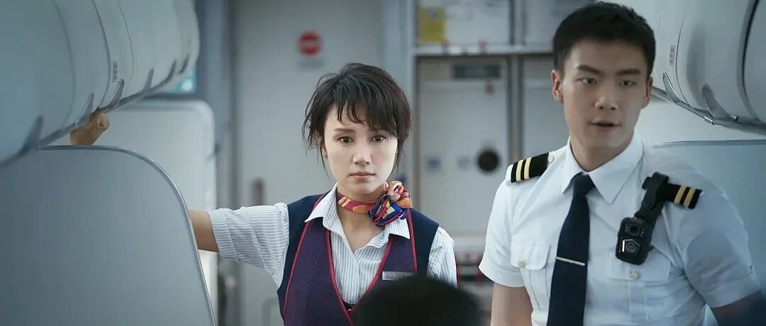 我包里带的东西，差点把安检员吓哭了