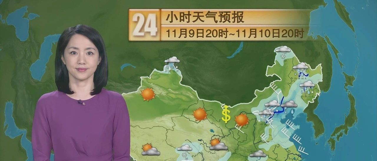 央视的天气预报以后有没有可能被取消?