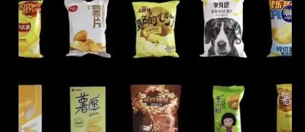 本周知乎热榜 | 美国大选，家长群变「压力群」，薯片检测出超标致癌物