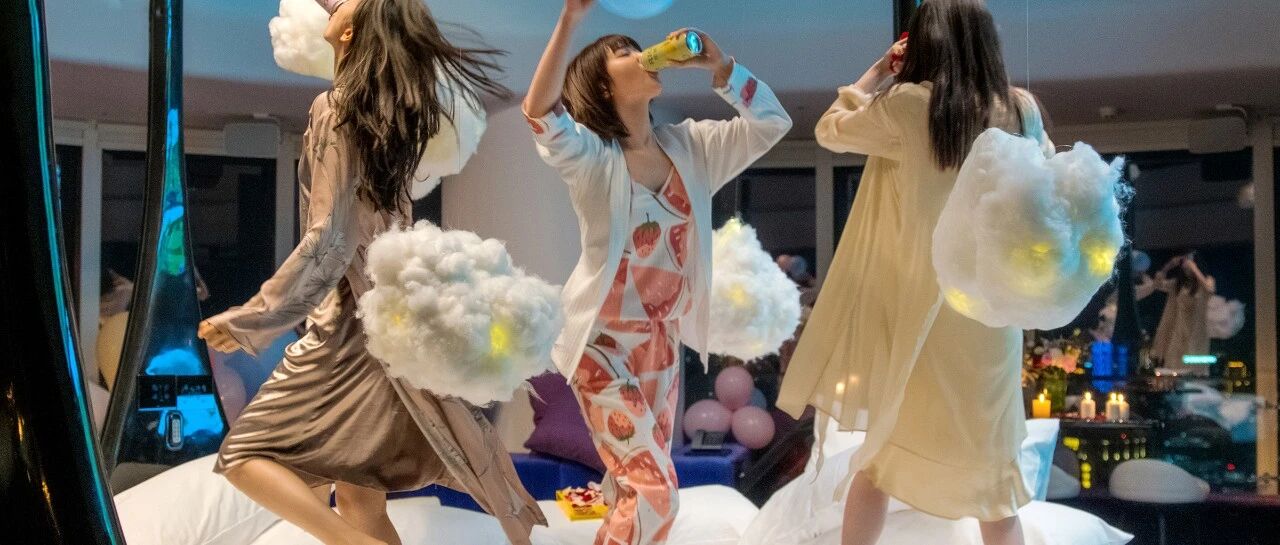 住大平层到底有多爽？