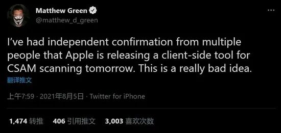 苹果11怎么设置隐私加密_苹果uc隐私相册在哪里_苹果相册怎么加密隐私