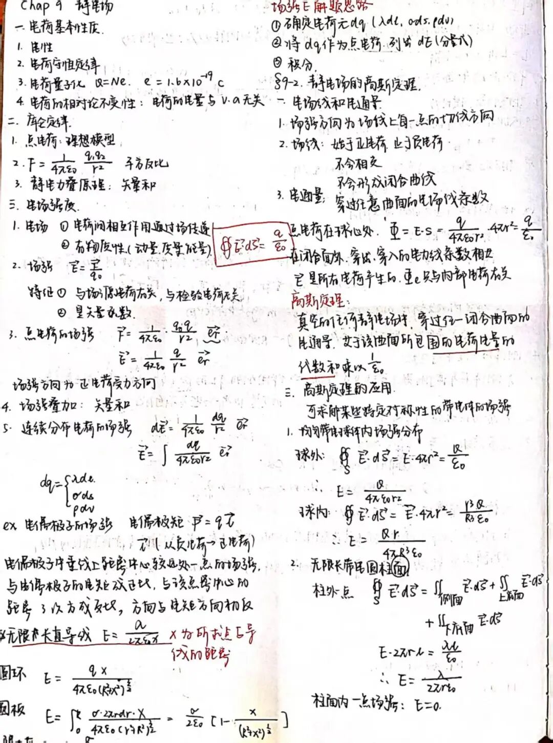 ba650a257043a83bab14b5ea121cc102.jpg