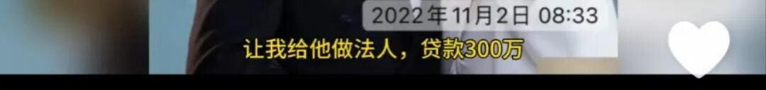 截肢称遭夫家抛弃