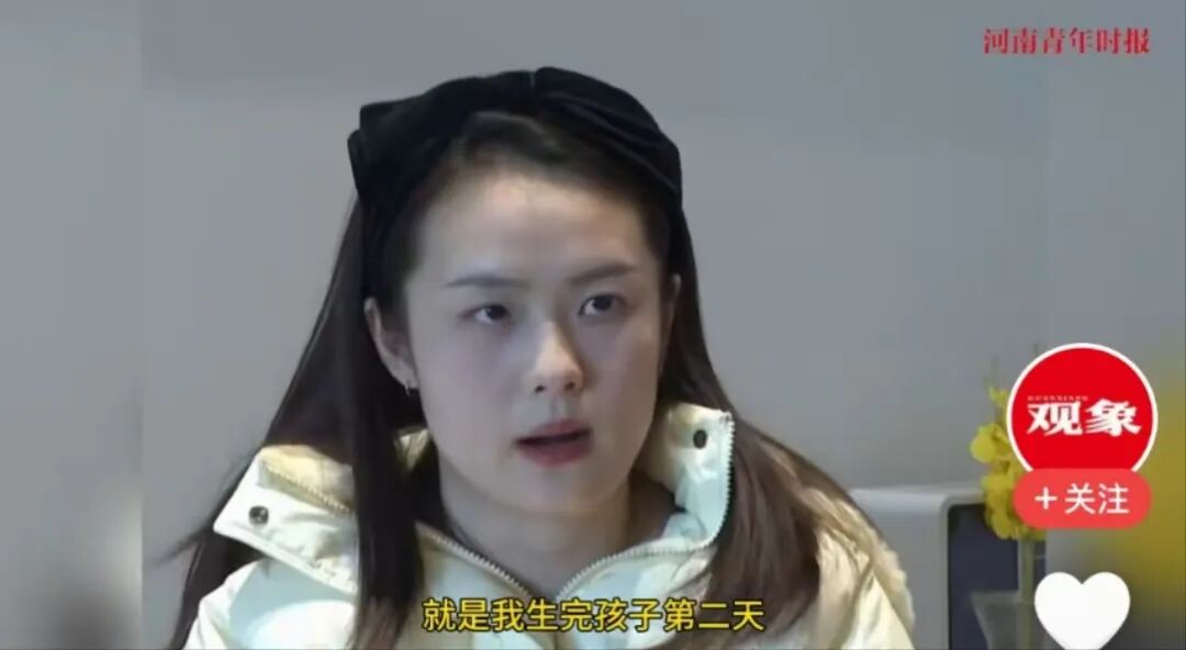截肢称遭夫家抛弃