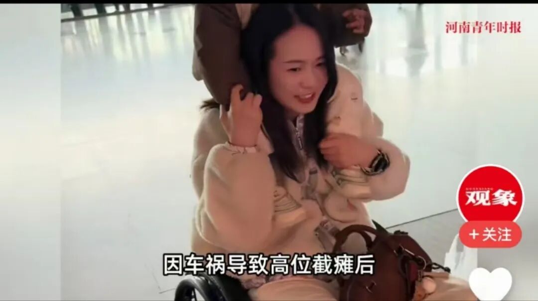 截肢称遭夫家抛弃