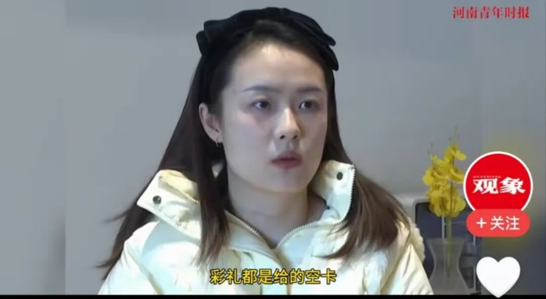 截肢称遭夫家抛弃