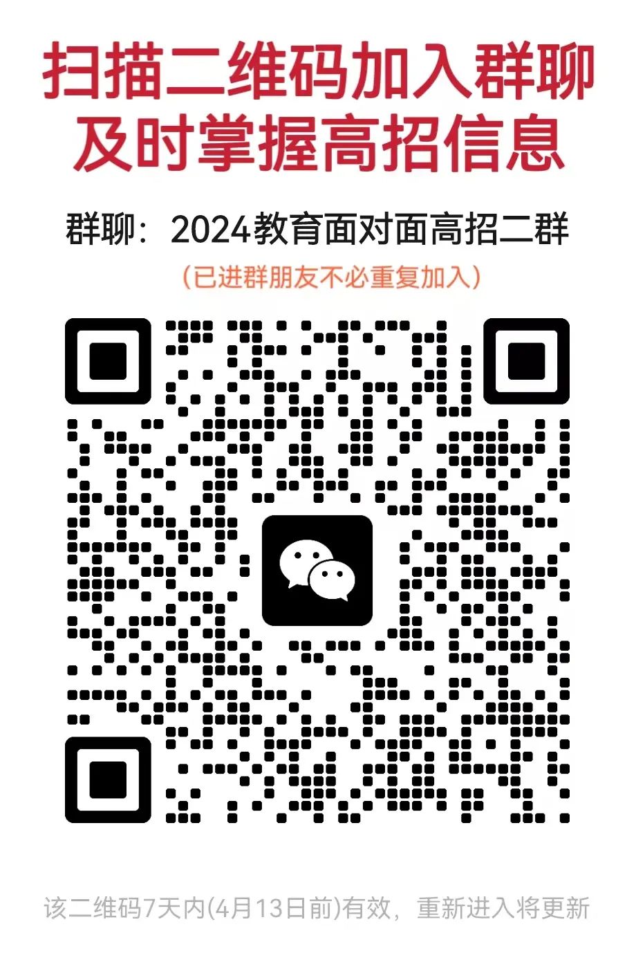 中外合作录取分数线_外校录取分数线_2024年中外合作办学的大学录取分数线（所有专业分数线一览表公布）