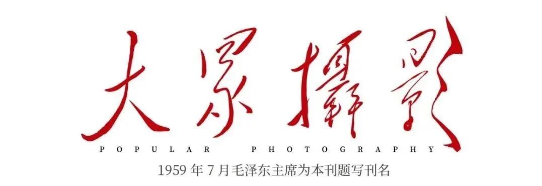 相机afc怎么调改变业界，2013-2023全画幅微单十年记_https://www.jmylbn.com_新闻资讯_第31张