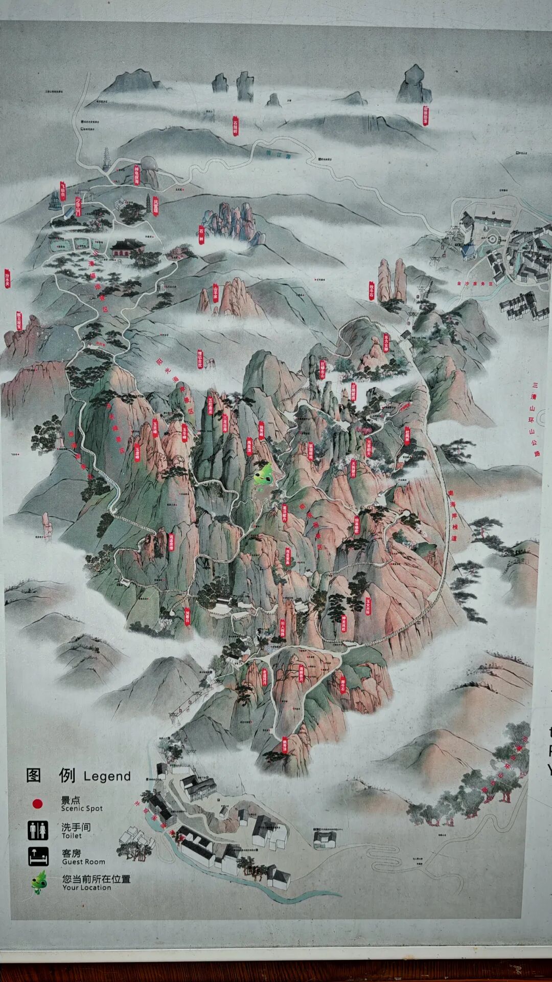 此生必去，风景绝美！！！三清山详细攻略请查收！