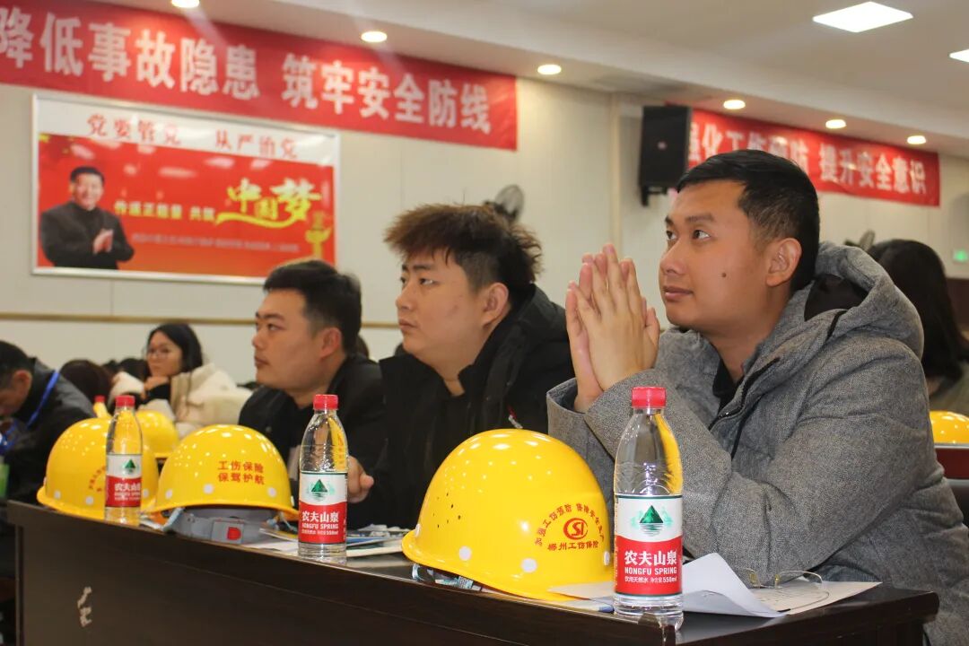 聚焦重点行业工伤预防，打好建筑安全主动仗