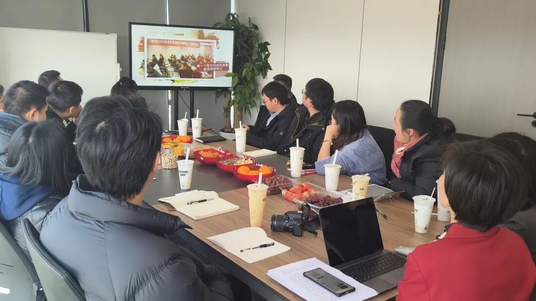 本安达2023年度总结暨表彰大会盛大落幕