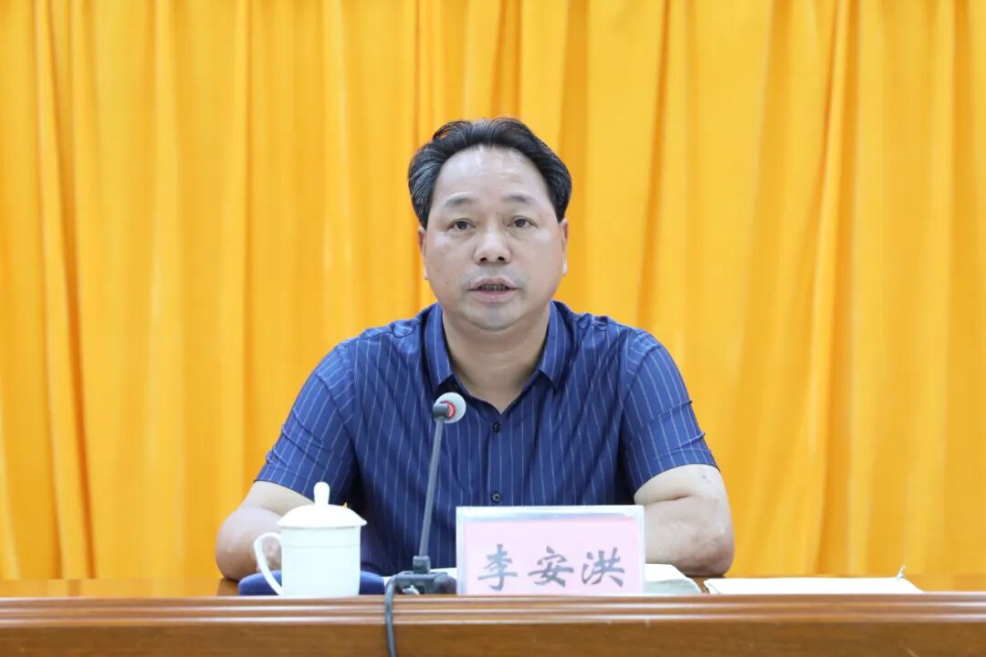 当前位置:>首页>新闻中心>海城新闻>李安洪指出,工程建设等权力集中