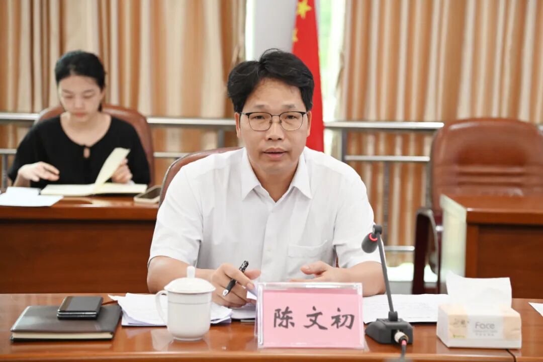 ""