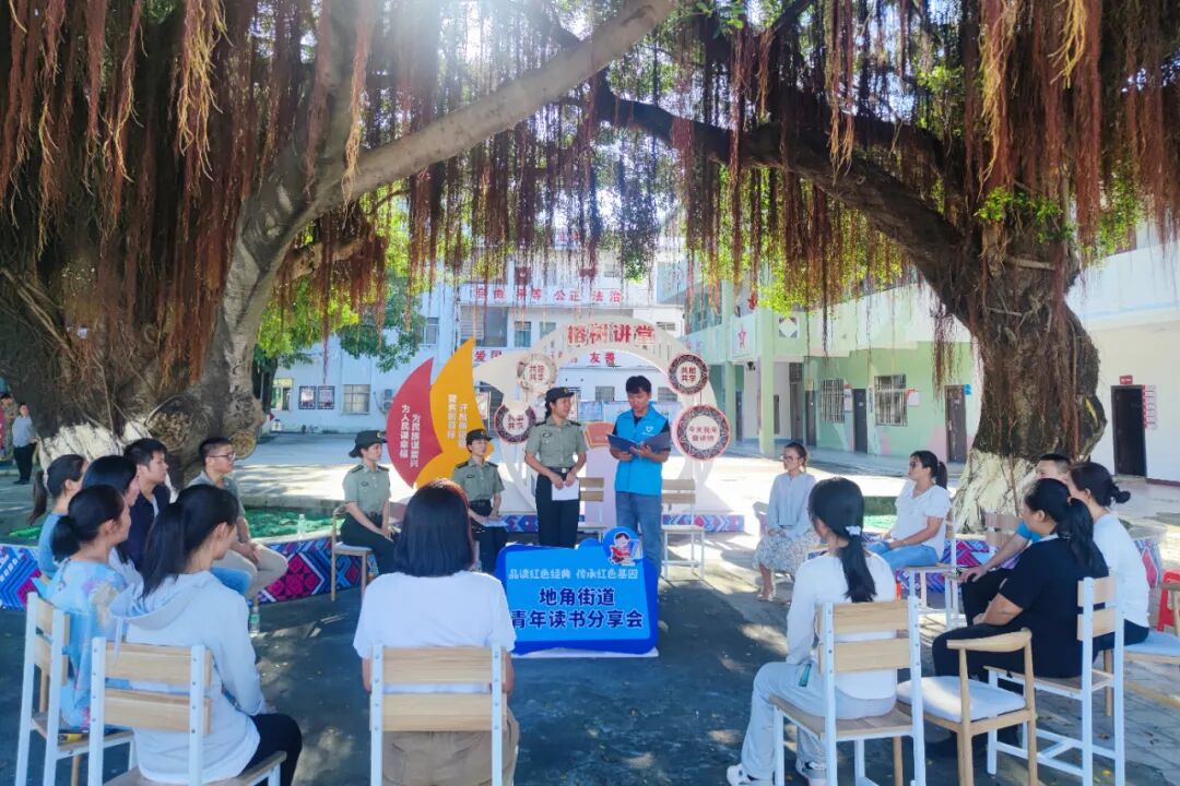 凝心铸魂担使命奏响海城最强音2023年海城区宣传思想文化工作综述