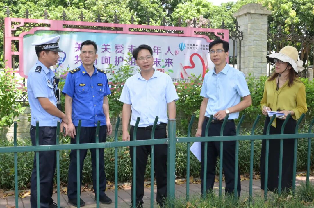 ""