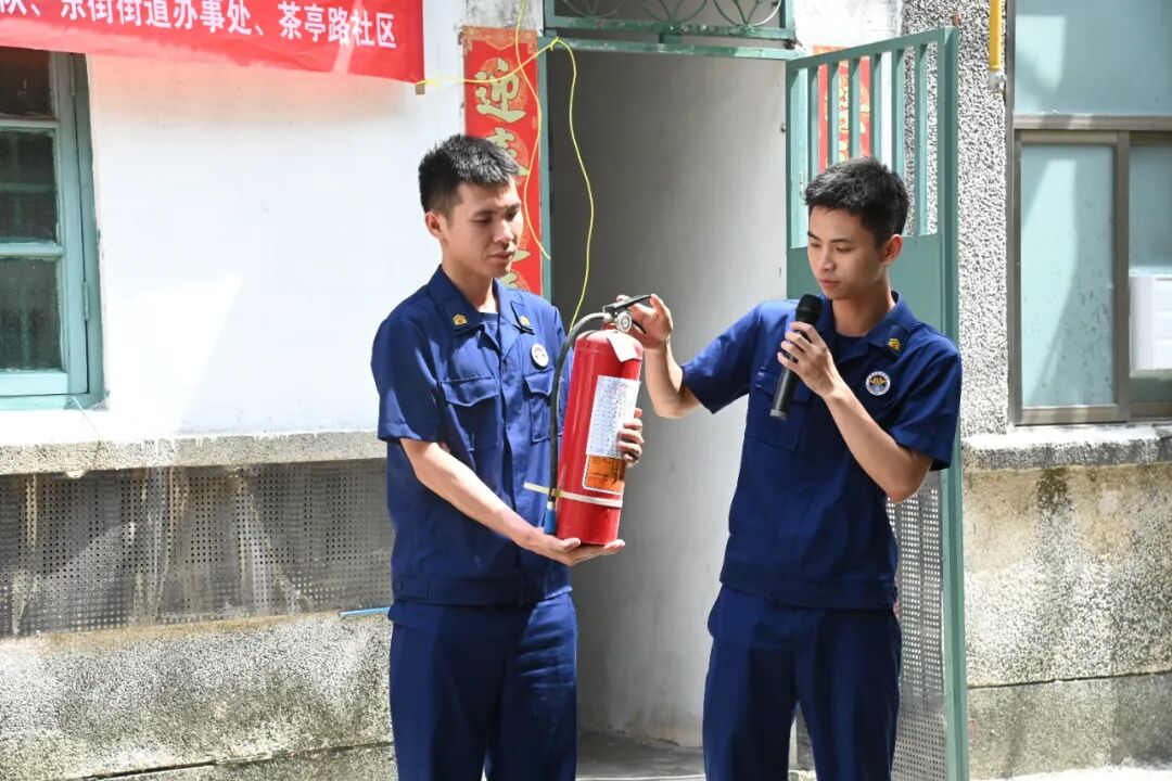 ""