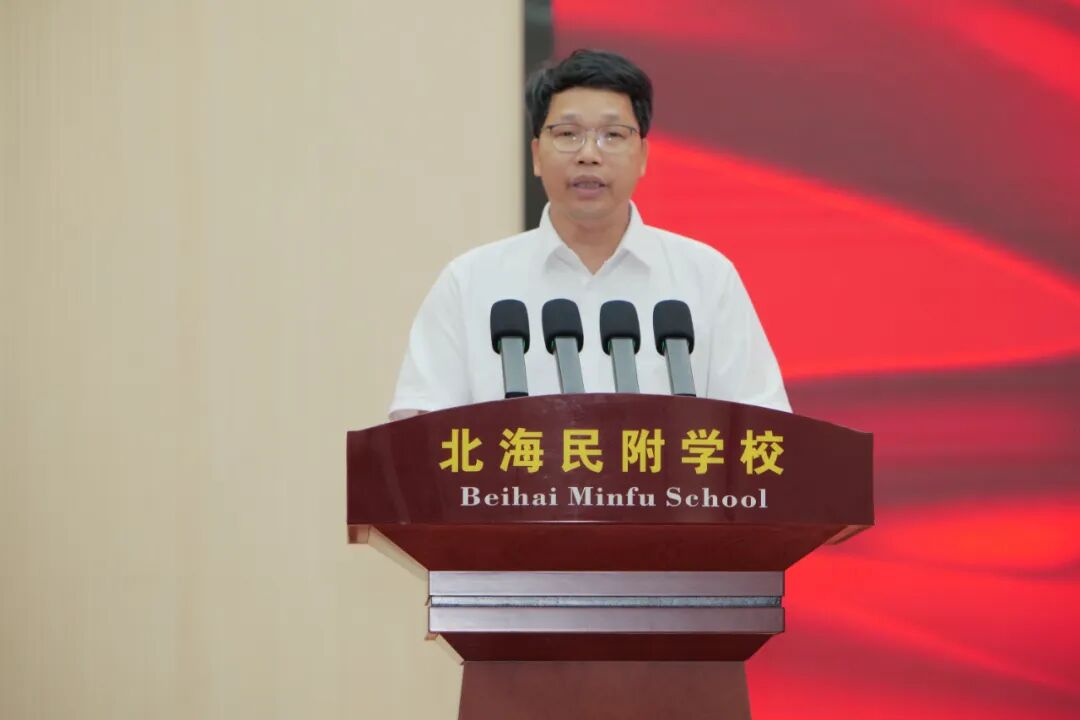 ""