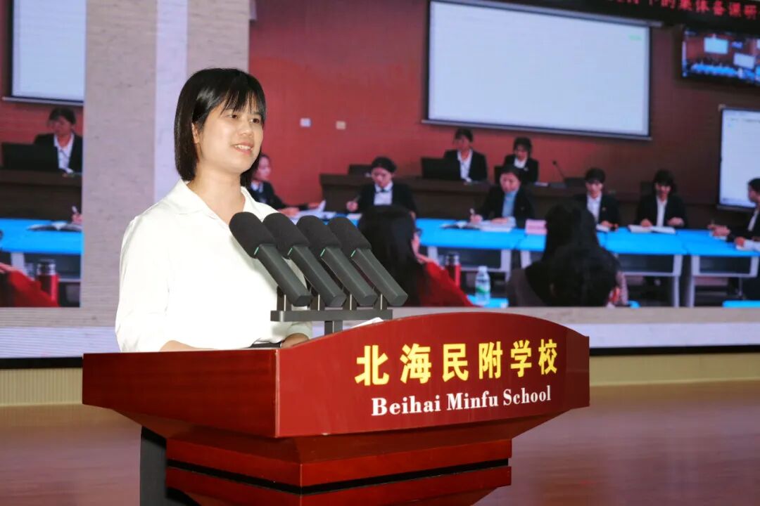 ""