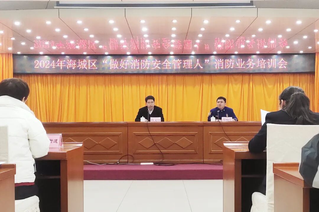 ""