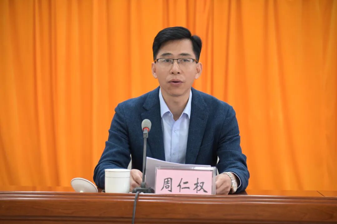 ""