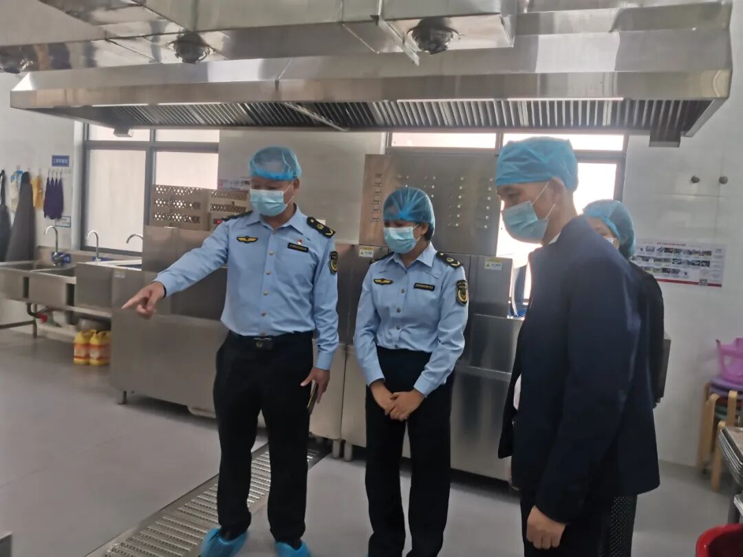 ""