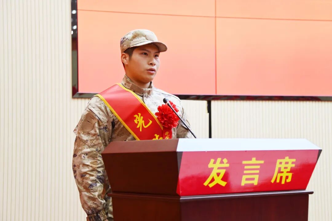 海城区举行2024年上半年入伍新兵批准大会
