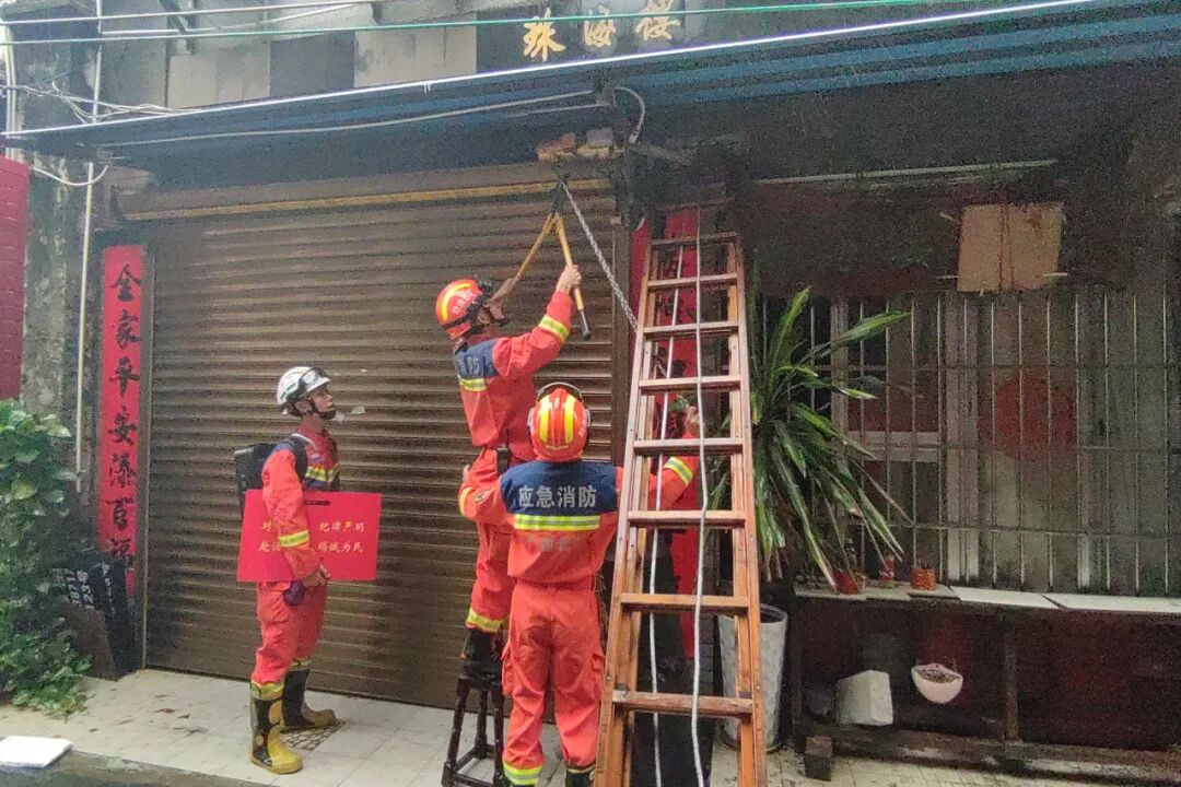 ""