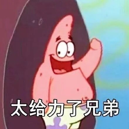 ""