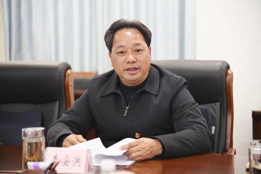 李安洪:不断解放思想,推动"三服务"工作提质增效 - 海城新闻 - 海城区