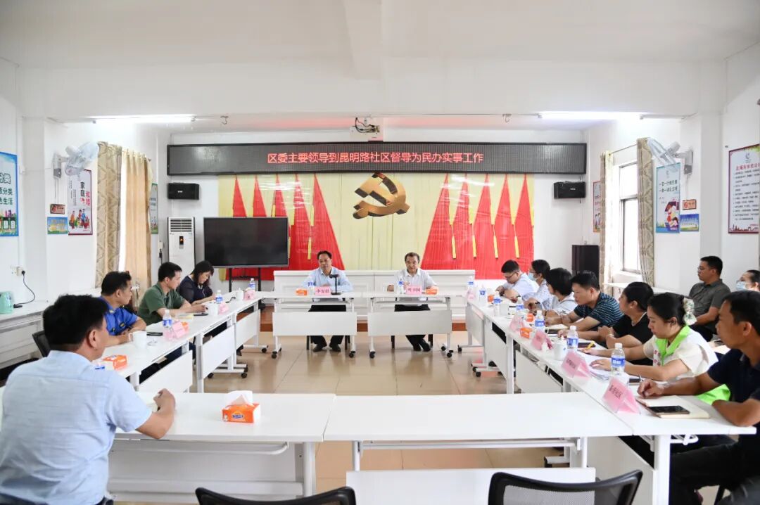 李安洪调研督导创城工作 - 海城新闻 - 海城区人民政府