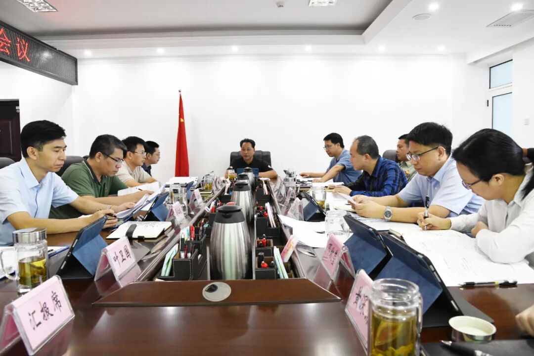 李安洪主持召开海城区委常委会会议