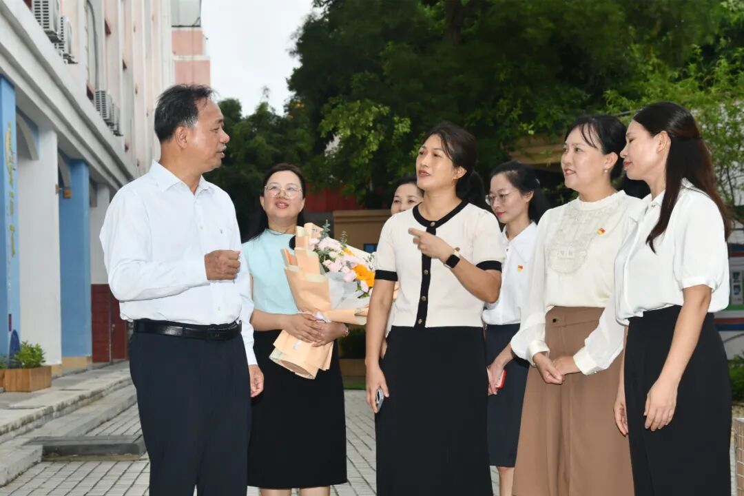 ""