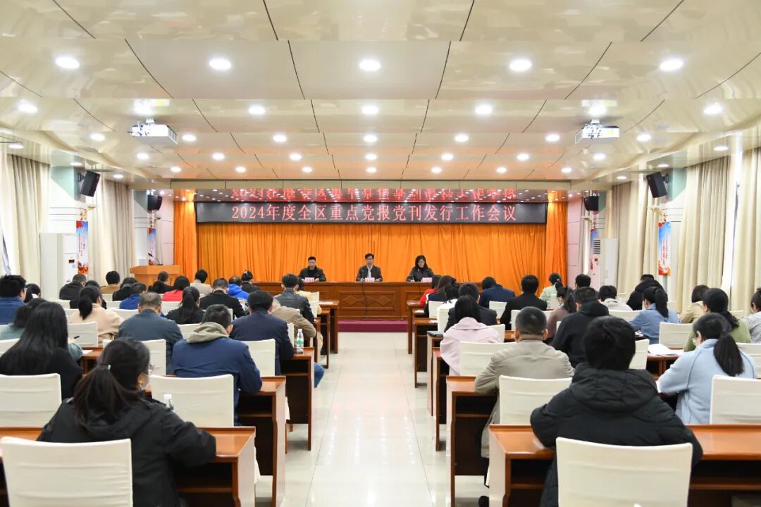 ""